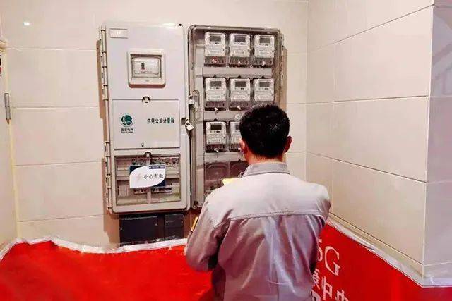 為什么配電箱里不能放雜物<strong></p>
<p>配電箱
</strong>？:配電箱
